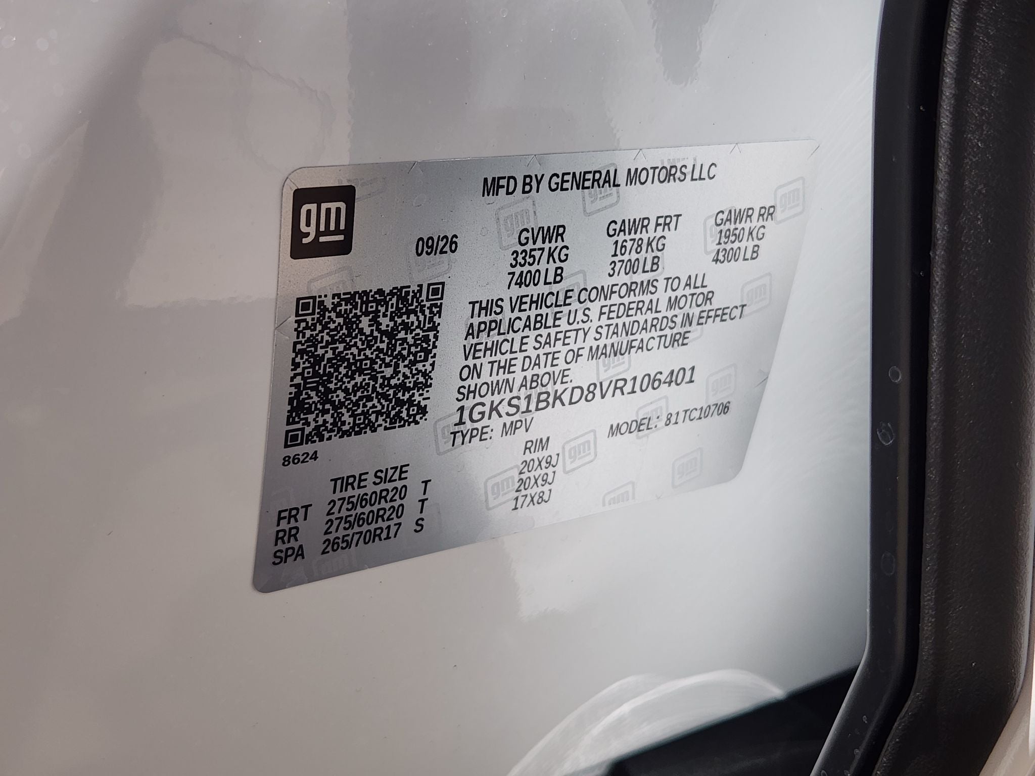2027 GMC Yukon Elevation