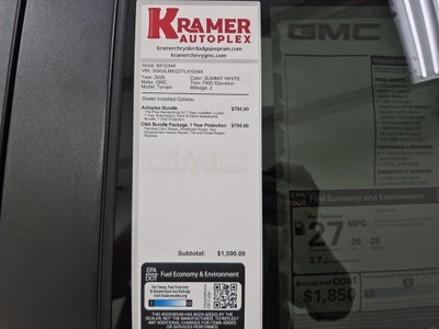 2026 GMC Terrain Elevation