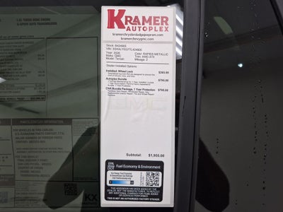 2026 GMC Terrain AT4