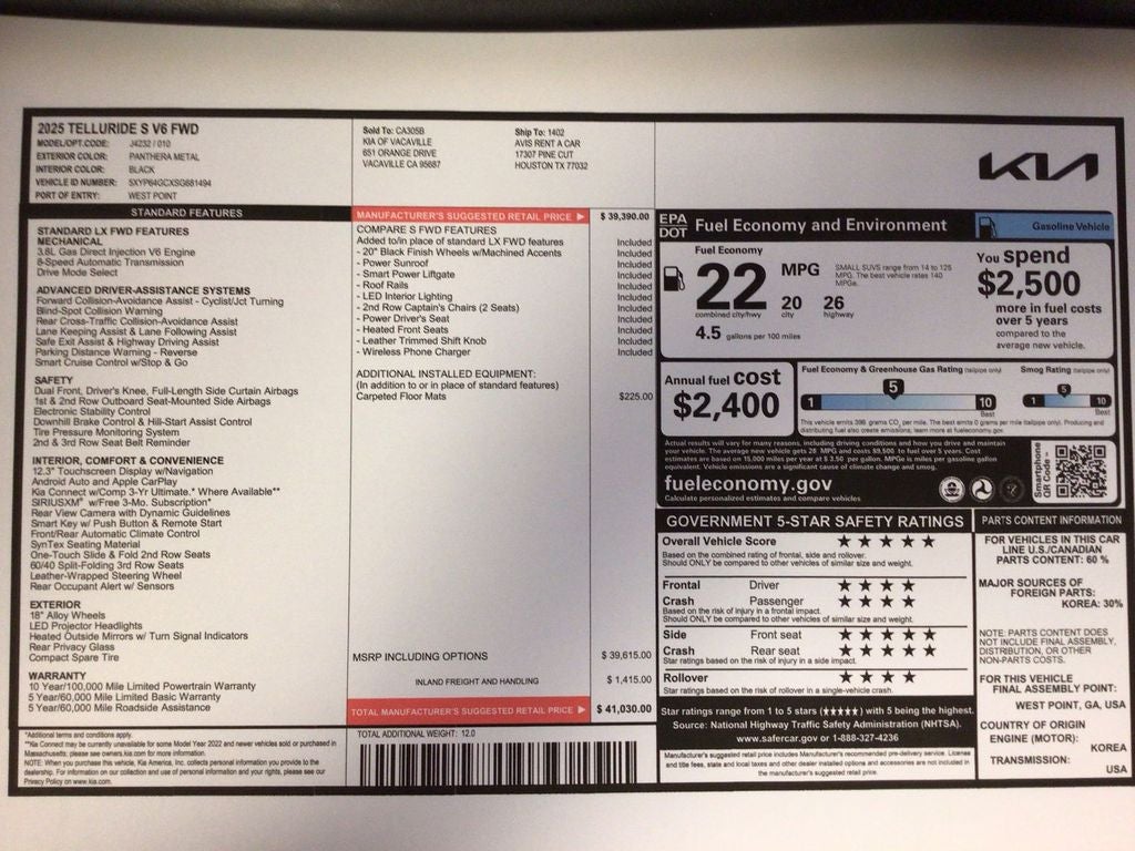 2025 Kia Telluride S